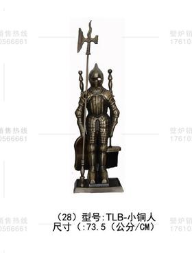 铜人 装饰铸 tbl;家用网摆件工具红黑色壁炉厂家直销 50a -