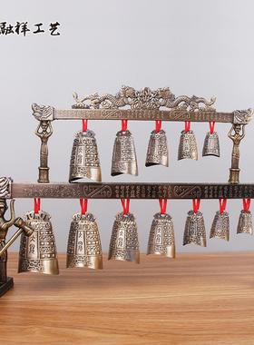 青铜器仿古编钟摆件古乐器编钟西安兵马俑旅游工艺品婚庆影视道具