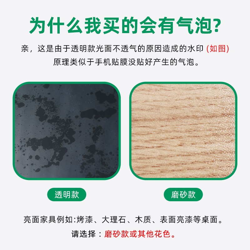 pvc桌布茶几垫透明桌垫软玻璃水晶板桌面保护垫防水台面隔热垫