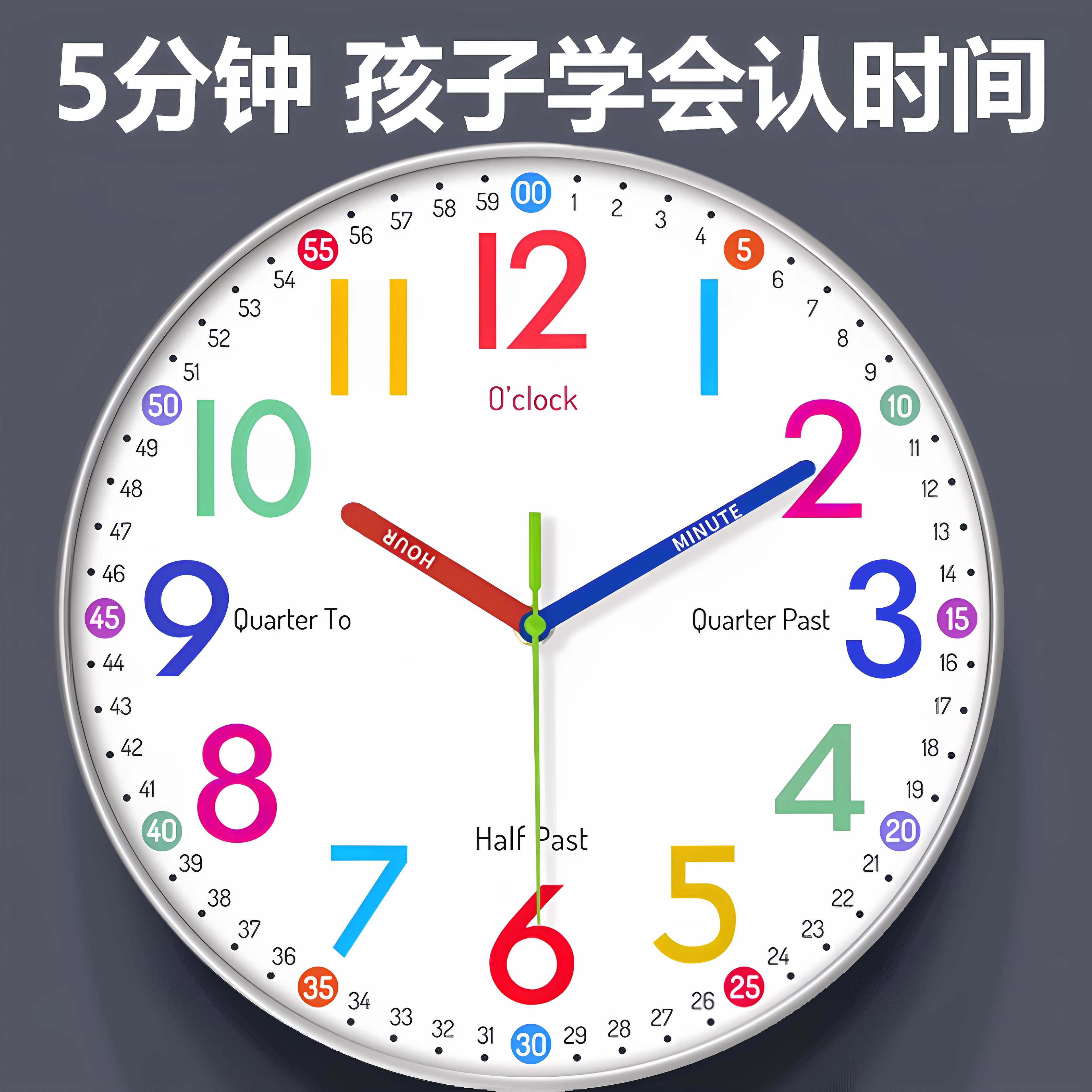 图5