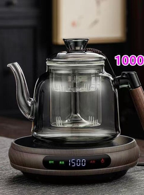 薄款1500W电陶炉煮茶器迷你台式