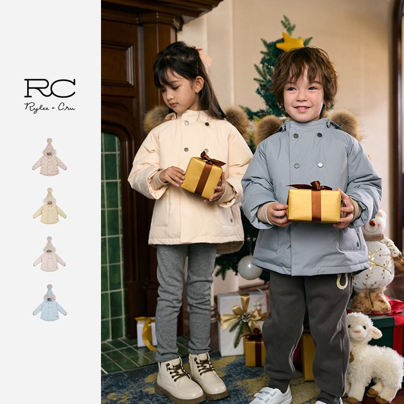 RC children's clothing elf hat down jacket for boys and girls