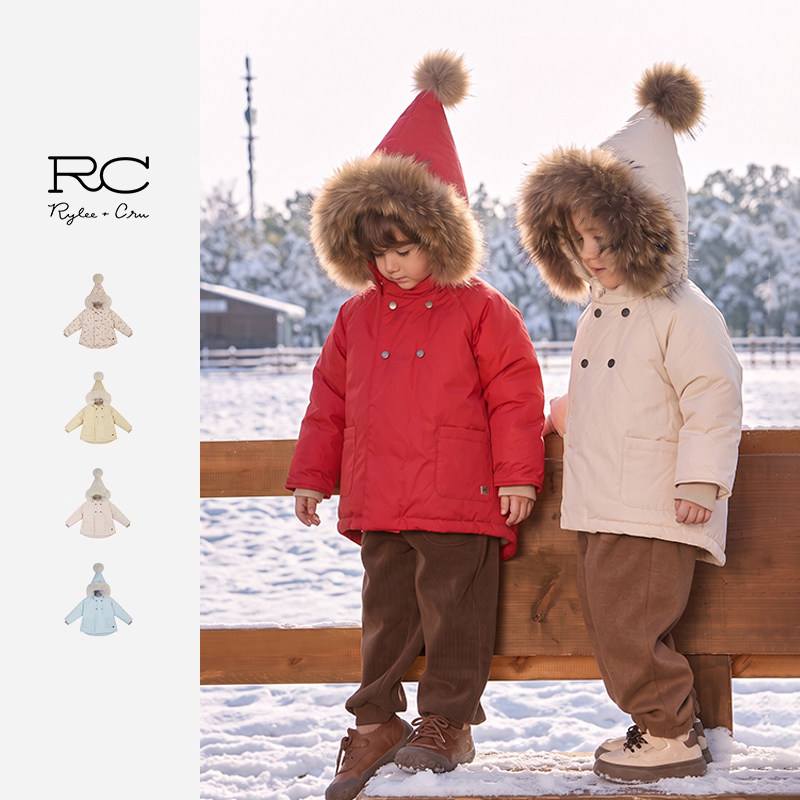 RC children's clothing elf hat down jacket for boys and girls