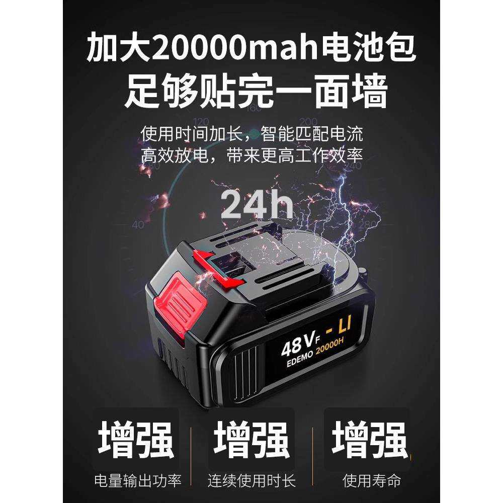 格纳森瓷砖平铺机贴瓷砖电动铺地砖机震动器大功率振动器地钻,淘宝优惠券,粉丝福利购,淘宝优惠卷