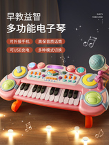 Childrens electronic violin toy beginner can play piano 3-6-year-old baby puzzle 2 male girl 5 girl gift