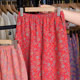 Summer double-sided jacquard thin colored pajama pants pure cotton