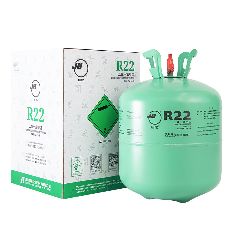 巨化R22制冷剂家用空调R32制冷液加氟工具表雪种冷媒r410a氟利昂,淘宝优惠券,粉丝福利购,淘宝优惠卷
