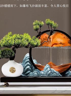 创意迎松流沙件ltao1008画摆新中客厅玄式关办公室轻客奢高档茶室