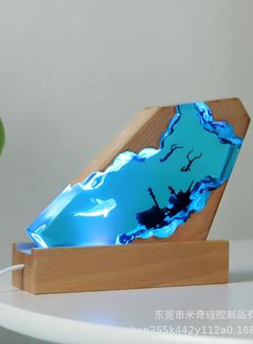 海洋微观树热脂夜灯手景工摆件环氧树脂实木灯座工艺SC-12品外贸