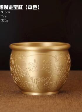 黄铜招财进宝本色黑色拉丝工艺送亲戚长辈商务家居创意摆件