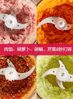 亚力西绞肉机家用电动小型打辣椒