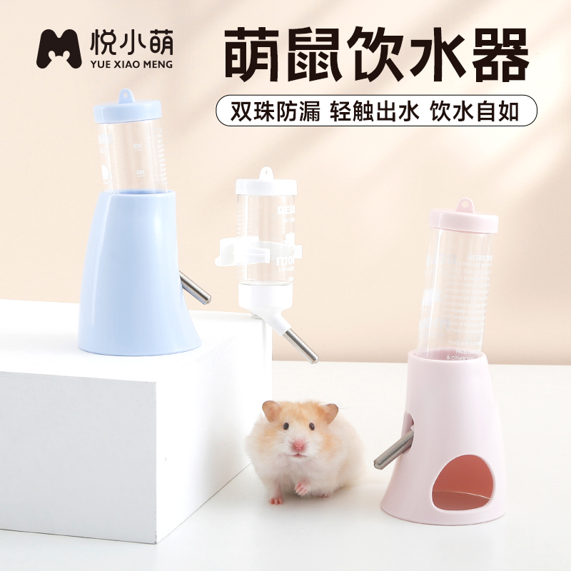 商品详情图片