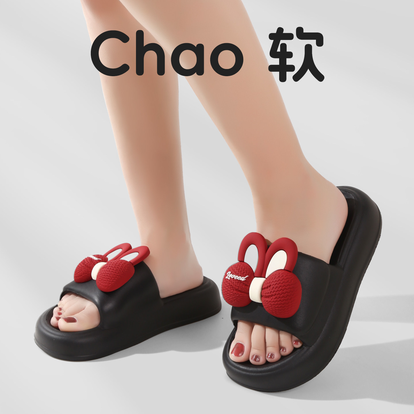 图3
