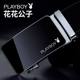Playboy belt alloy buckle head 3.5cm men's high-end automatic buckle versatile belt buckle authentic buckle