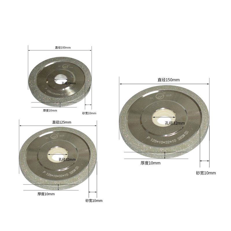 新款电镀金刚石砂轮片100/125平行钻石砂轮合金钨钢150研磨轮金钢 - 图3