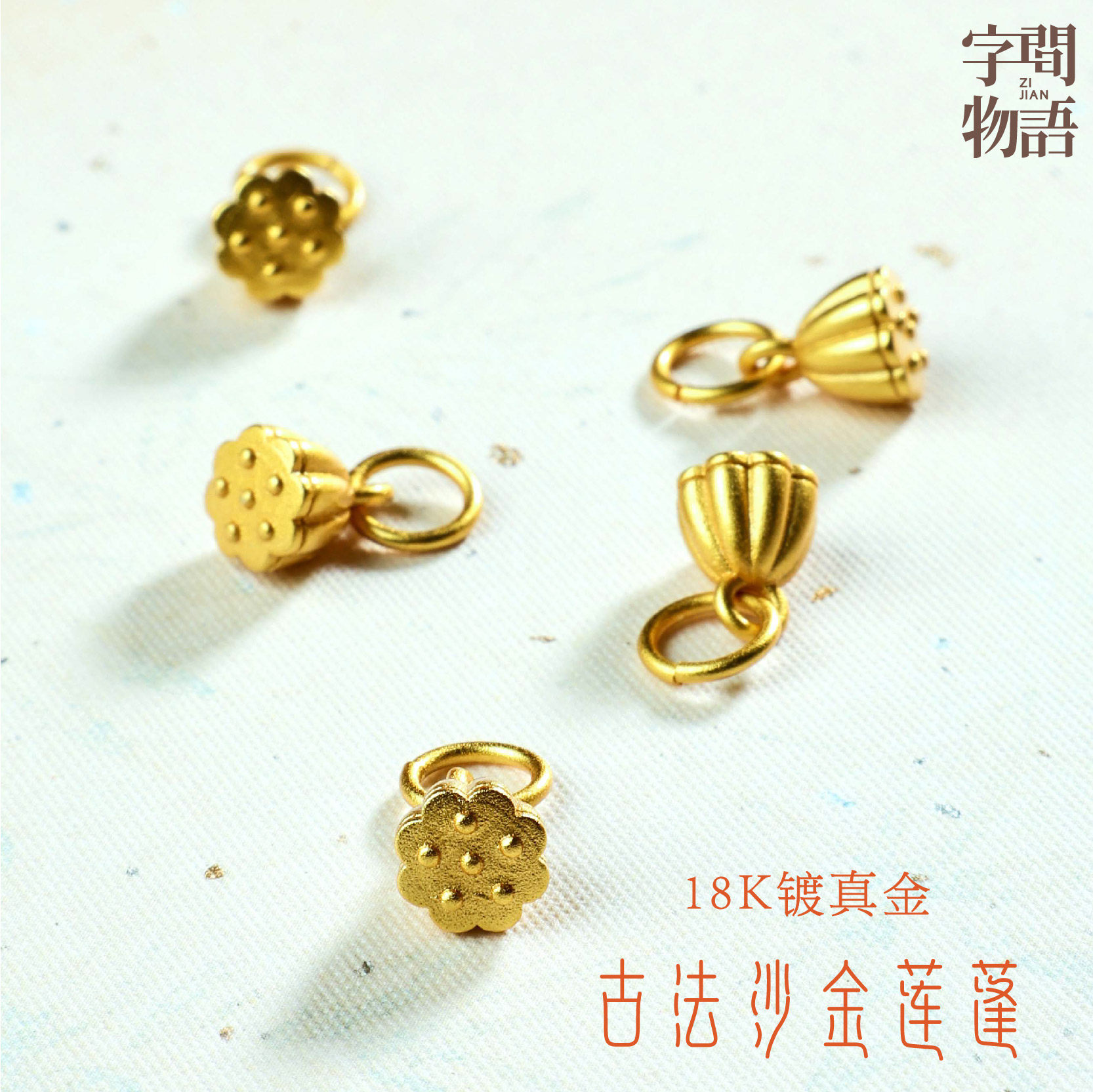 笔搁笔托玉石镇纸文房笔山如意年会伴手礼玛瑙书法摆件送礼笔架,淘宝优惠券,粉丝福利购,淘宝优惠卷