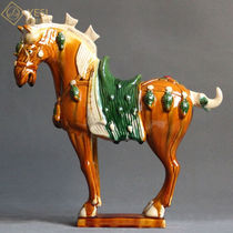 Anyan Luoyang Tang Sancai Horse Ceramics Mamma Pendulum home Process Gift a horse when first horse to a successful pendulum