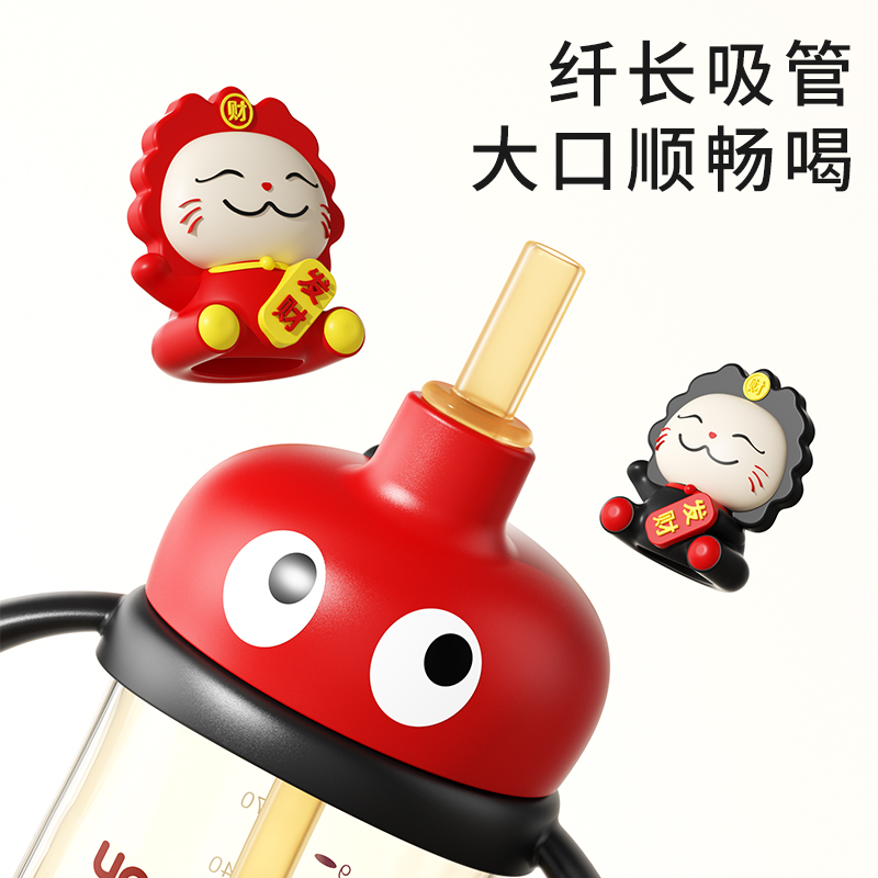 爱尼诺吸管奶瓶1岁以上2岁3岁宝宝直饮杯喝奶儿童喝牛奶杯水杯
