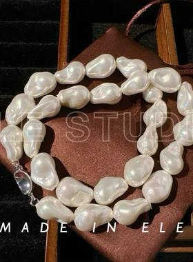 ELE饿了 人造巴洛克珍珠项链时尚百搭男女同款日常度假人工珍珠