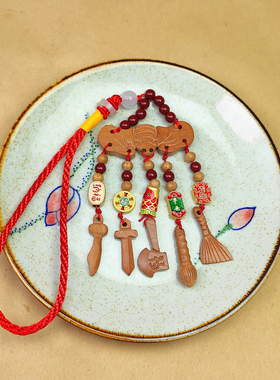 桃木蝙蝠东南桃枝宝宝孕妇挂件