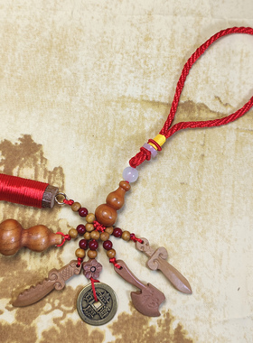 正宗桃木纯手工挂件宝宝孕妇随身