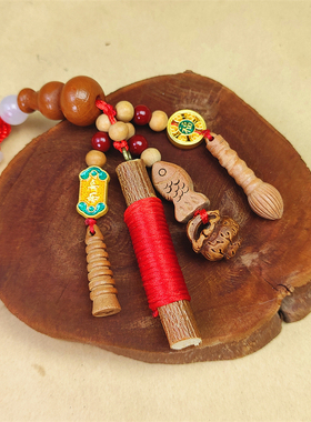 桃木压惊安睡挂饰新生宝宝防夜醒