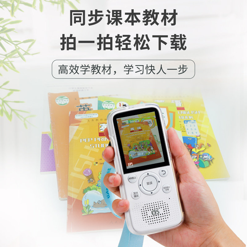 listeneer������K5����������������������Ӣ��Сѧ��������ר��