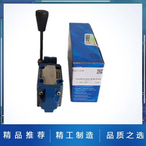 新款华德手动换向阀4WMM16E50B/F 4WMM16H 4WMM16J 4WMM16G50B/F - 图1