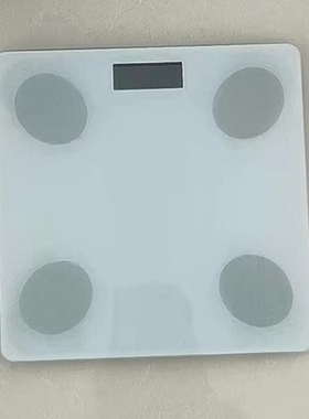 沪众液晶数字显示体重秤家用智能体秤充电蓝牙电子称充电电源两用