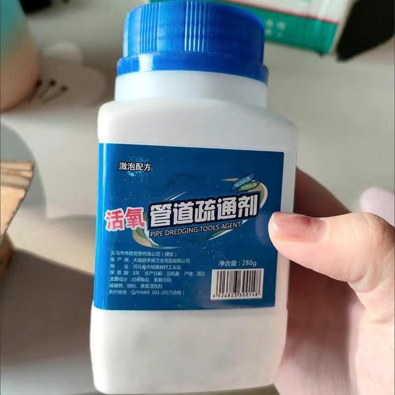 图5
