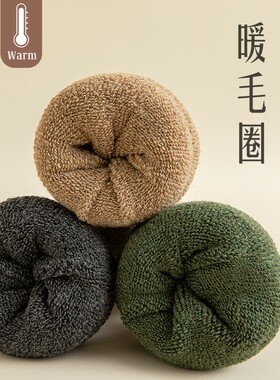 秋冬羊毛袜加厚加绒保暖中筒袜