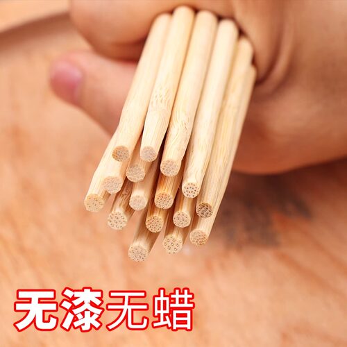 卫生独立包装一次性碗筷外卖快餐店商用批发专用食品级圆润无毛刺 - 图2