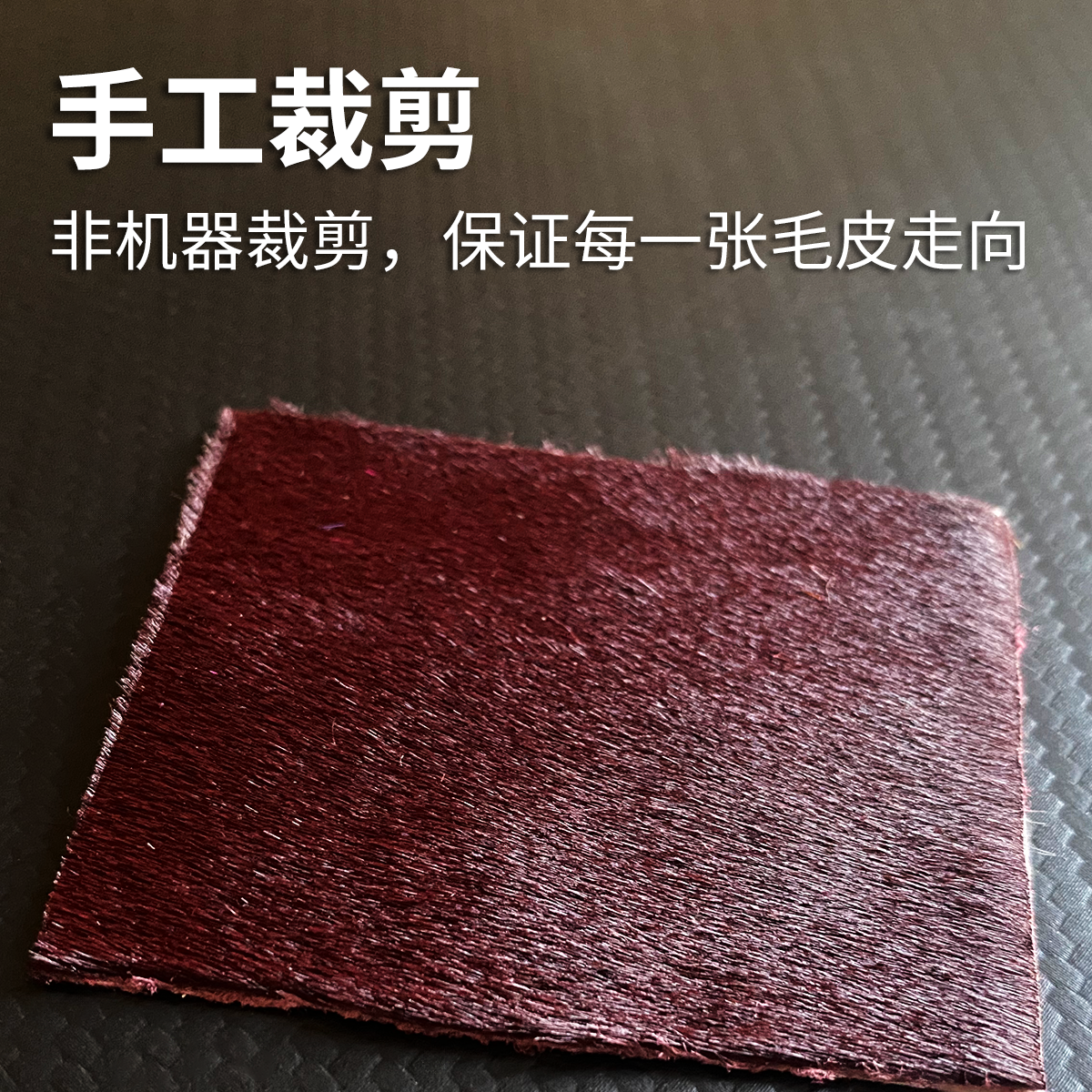 毛皮箭台马皮美猎弓反曲弓箭配件3M背胶保护箭羽箭台风羽弓坊,淘宝优惠券,粉丝福利购,淘宝优惠卷