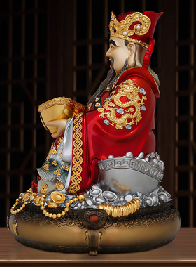 纯铜财神爷神像家用供奉文财神
