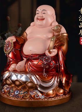 家用供奉树脂大肚弥勒佛菩萨佛像
