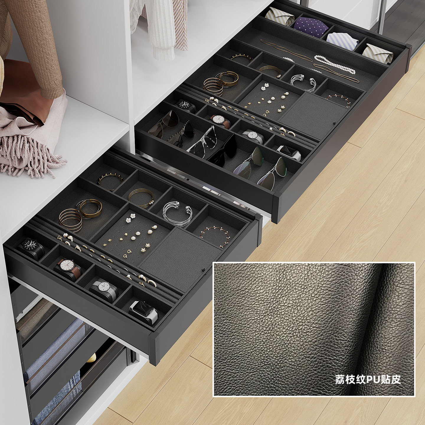 丽索多层衣柜拉篮皮革饰品盒内衣收纳拉篮抽屉式玻璃储物篮53特深 - 图2