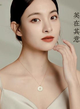 普陀山2026本命马年和田玉吊坠平安扣玉坠项链女真金扣送闺蜜