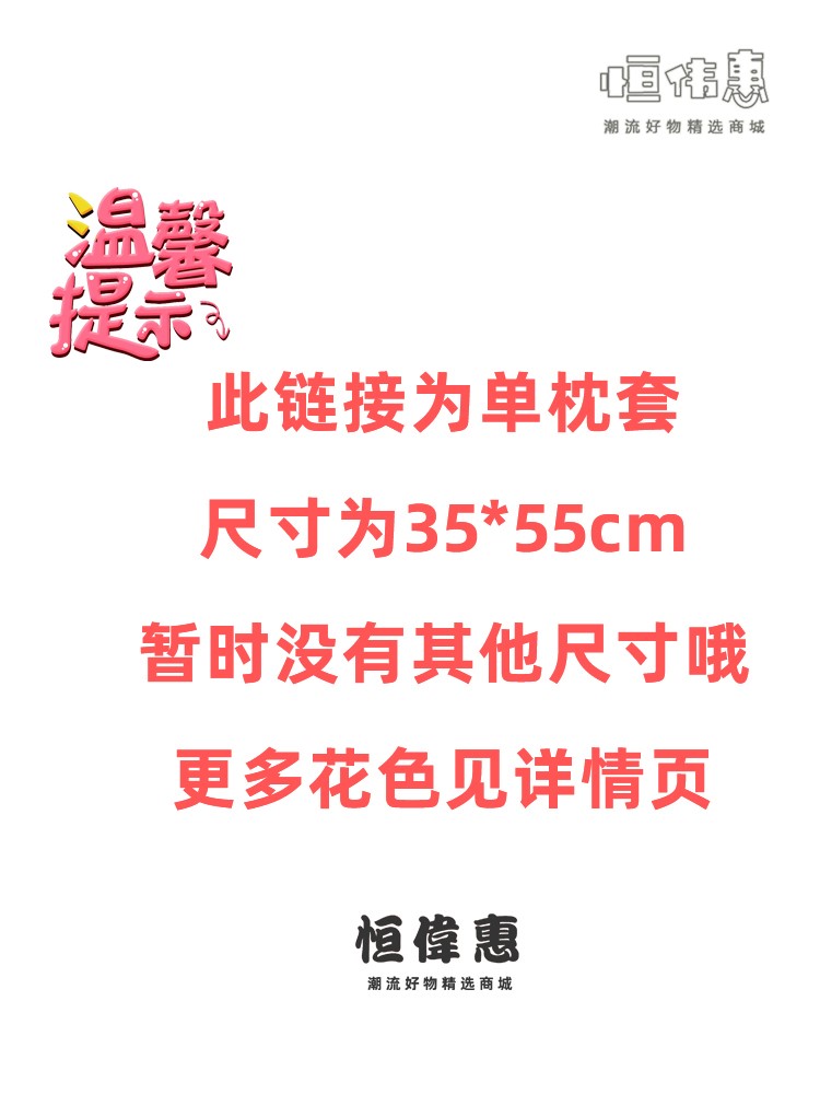 猫肚枕枕套不含枕芯猫肚子枕头的枕套允宝半练猫腹枕猫咪记忆枕 - 图0