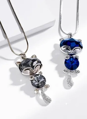 水晶百搭吊坠长款项链服装毛衣链女韩版高档配饰品小猫咪简约时尚