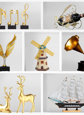 复古高档酒柜摆件家居客厅电视柜装饰品开业乔迁办公室送礼