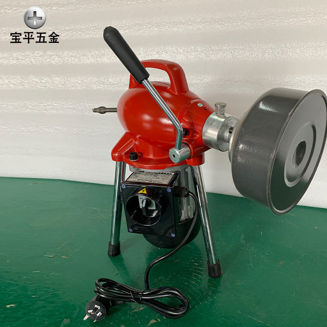 Manufacturer Electric Pipe Drainer GQ-75 High Power Sewer Drainer Toilet Floor Drain Cleaning Tool
