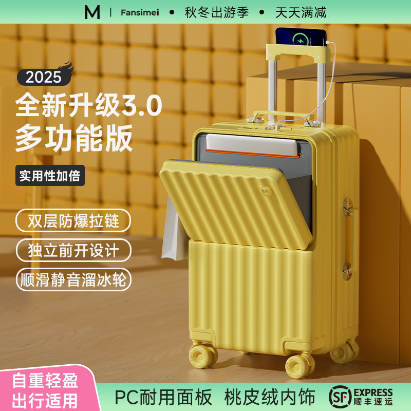 图 5