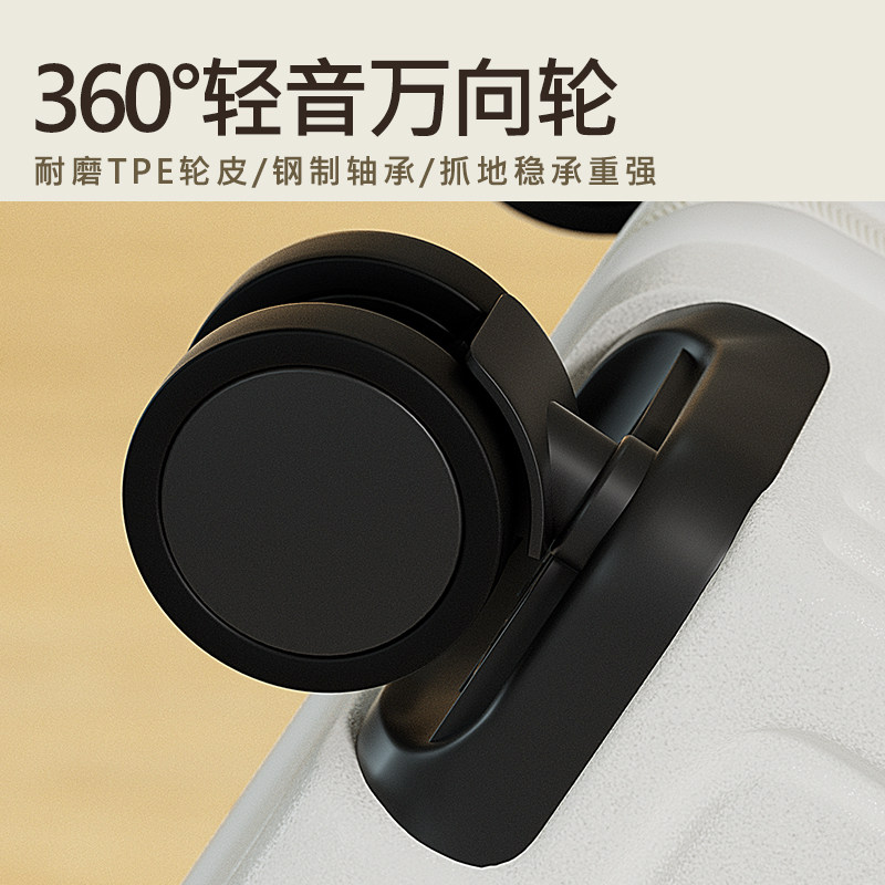 14寸渐变行李箱春秋航空小型免托运登机箱轻便女旅行箱拉杆箱男,淘宝优惠券,粉丝福利购,淘宝优惠卷