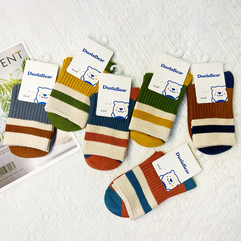 儿童纯棉袜子秋冬款中长筒双针全棉防臭透气男女可爱宝宝袜中大童,淘宝优惠券,粉丝福利购,淘宝优惠卷