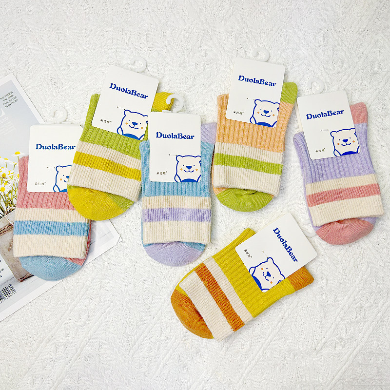 儿童纯棉袜子秋冬款中长筒双针全棉防臭透气男女可爱宝宝袜中大童,淘宝优惠券,粉丝福利购,淘宝优惠卷