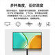 [咨询享优惠]华为MateView SE 27英寸2K显示器电脑旋转竖屏显示屏