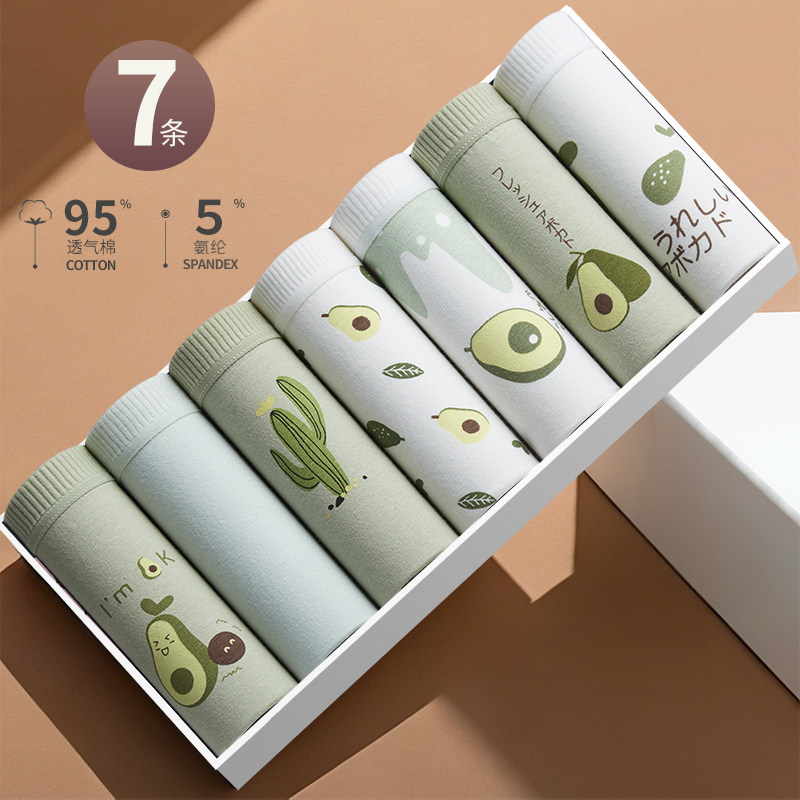 图 2