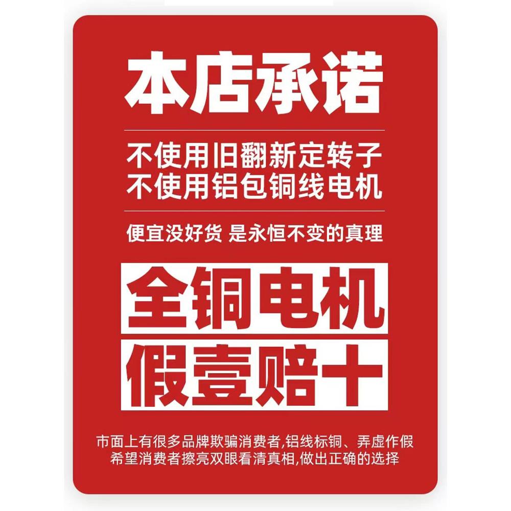 智能切割式污水泵家用220V小型抽粪泵农用抽水机380V化粪池排污泵