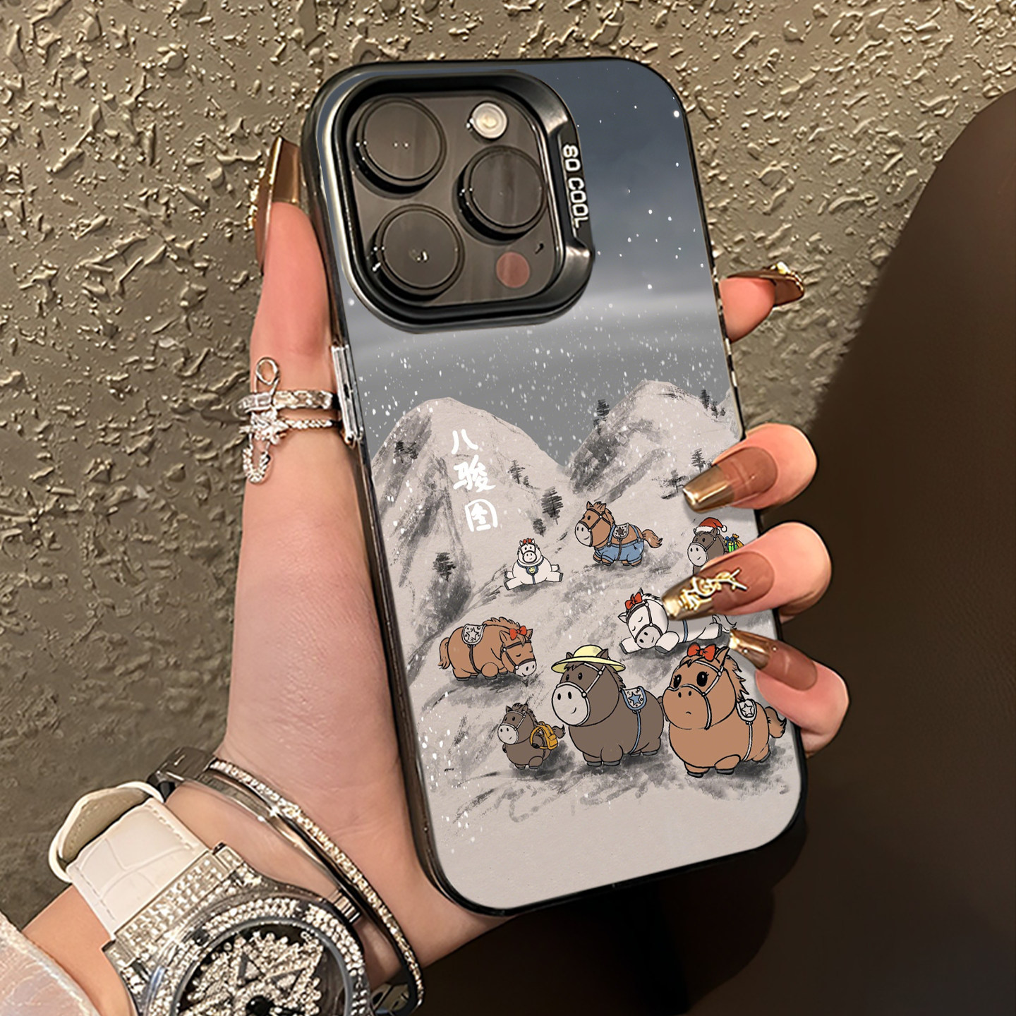 适用苹果17手机壳iphone16promax小马八骏图15plus卡通14pro小清新13mini马年12新年11本命年8p可爱7/xs/xr/x,淘宝优惠券,粉丝福利购,淘宝优惠卷