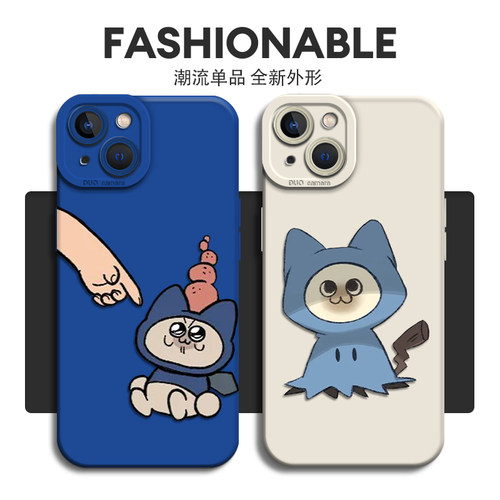 呆猫手机壳适用小米17promax怪物猎人15ultra艾露猫14周边13/12红米k80k70E/k60至尊版k50/k40s/k90/note11/9 - 图0